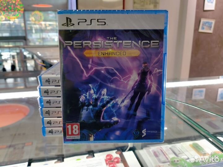 The Persistence Enhanced (PS5)