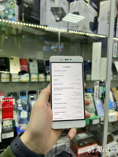 Xiaomi Mi 5S, 3/64 ГБ