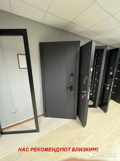 Толстая дверь металлическая в квартиру