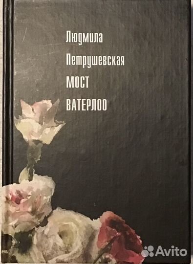 Книги 5 штук