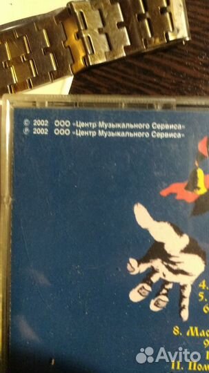 Cd диск музыка король и шут