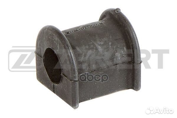 Втулка стабилизатора Toyota LC Prado 120 02