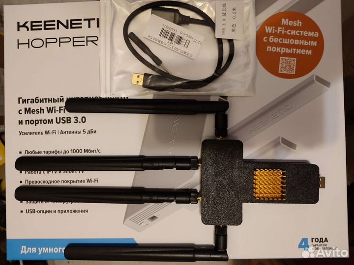 Modem 4G+, SnаpDrаgоn 20 LTE, 18 cat