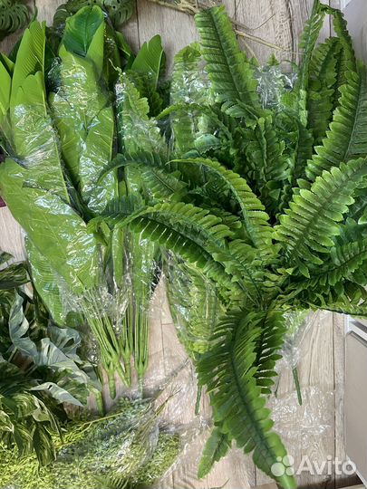 Искусственные цветы зелень для декора