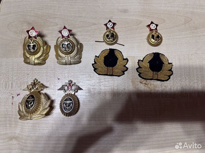 Какарда СССР