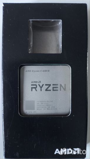 Процессор Ryzen 5 1600 X