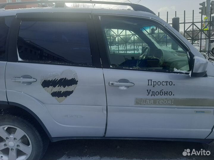 Chevrolet Niva 1.7 МТ, 2013, 99 625 км