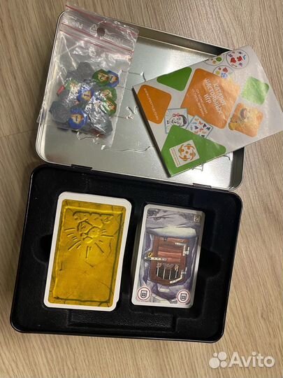 Настольная игра 