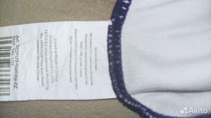 Купальник для девочки