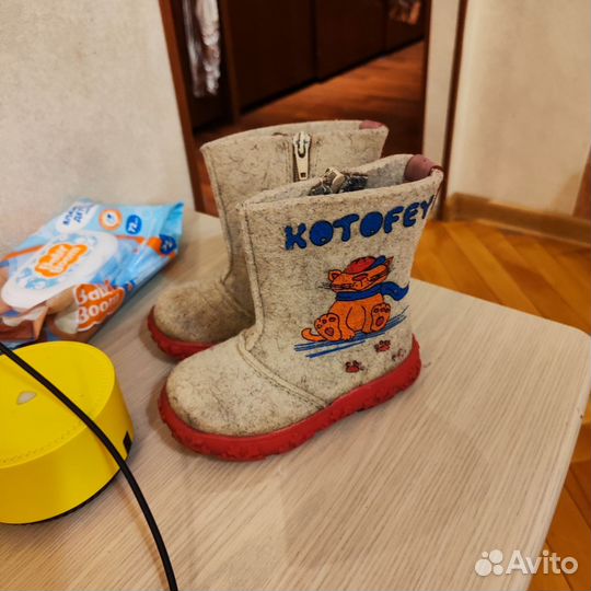 Валенки котофей 23
