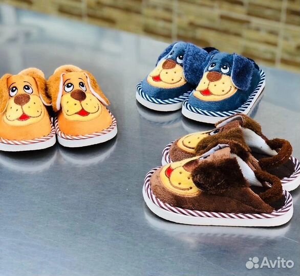 Тапочки детские