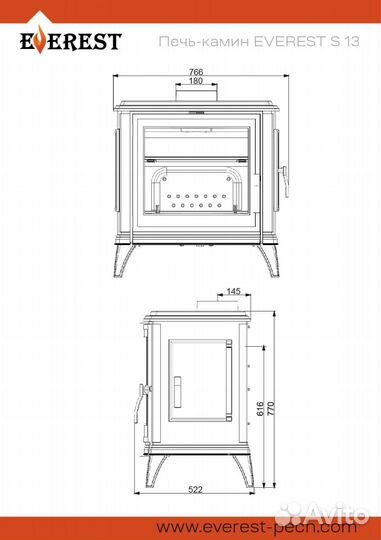 Печь-камин Everest S13