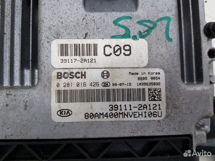 Блок управления двигателем Kia Soul 2010 1.6 МКПП