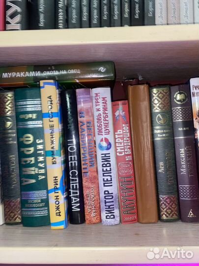 Книги