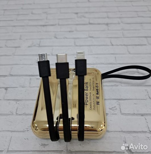 Powerbank 20000 компактный с проводами