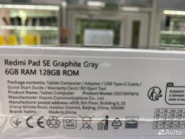 Xiaomi Redmi Pad Se 6 128GB