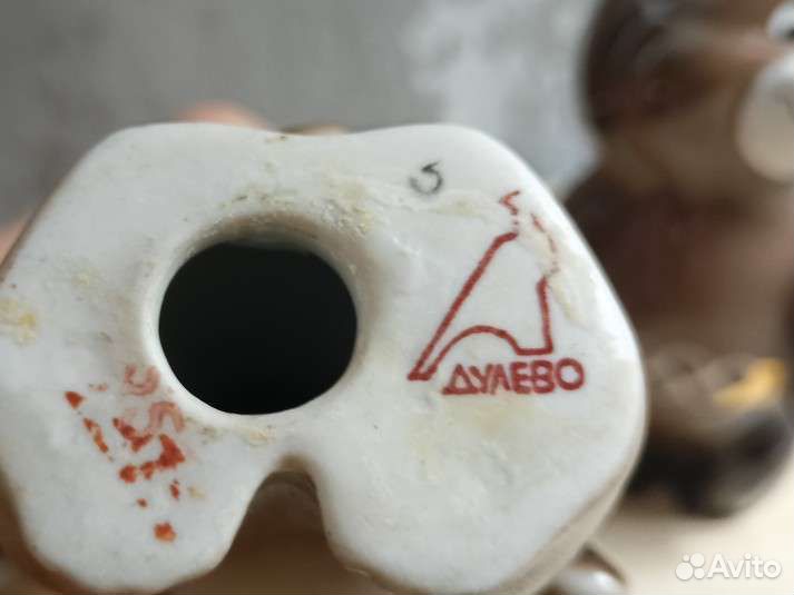 Фарфоровая статуэтка 