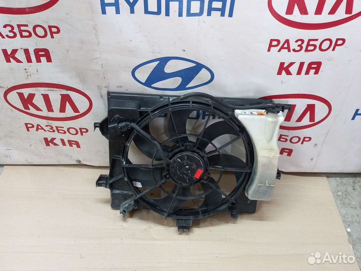 Вентилятор охлаждения двигателя Kia rio 3