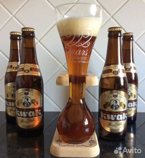 Пивные бокалы kwak