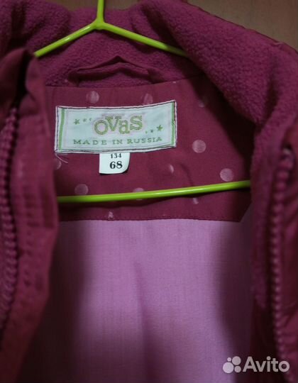 Жилет для девочки