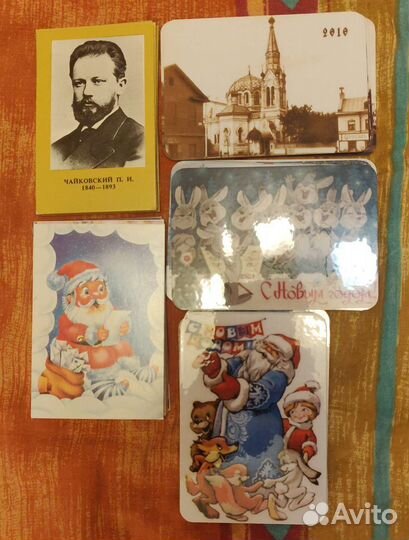 Календарики редкие