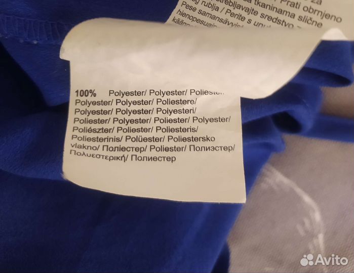 Комбинезон женский 44