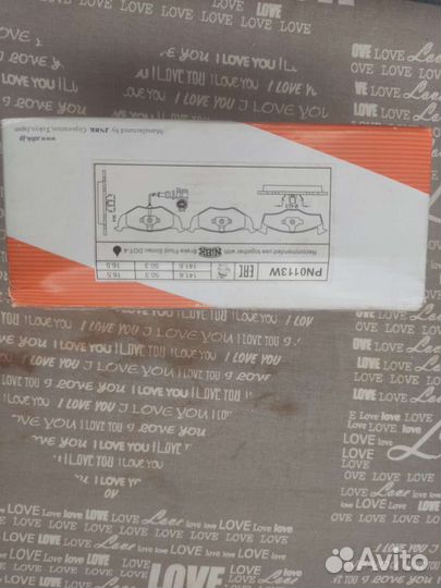 Тормозные колодки