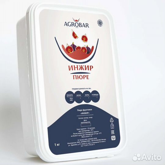 Замороженное пюре Инжир 1кг Агробар