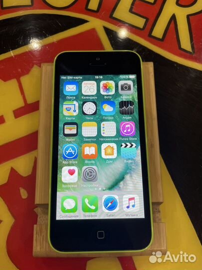 iPhone 5C, 32 ГБ
