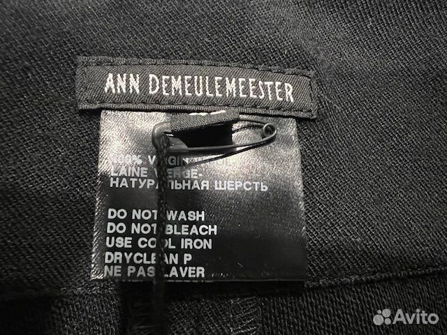 Новая юбка Ann Demeulemeester. Оригинал