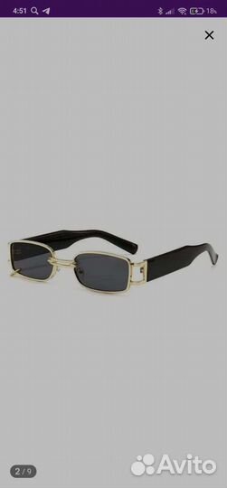 Солнцезащитные очки