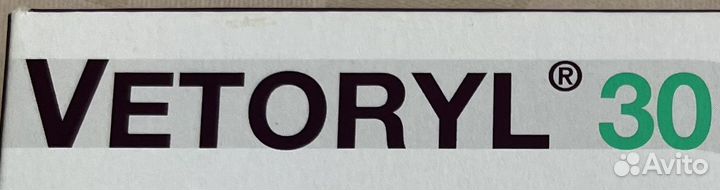 Кормовая добавка Веторил30Dechra