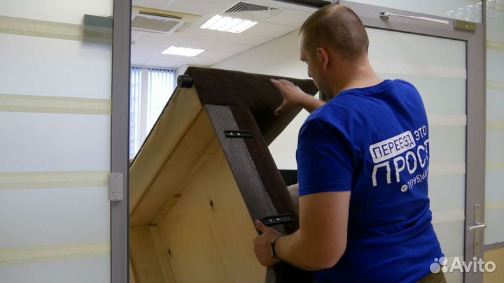 Грузоперевозки Санкт-Петербург - Москва