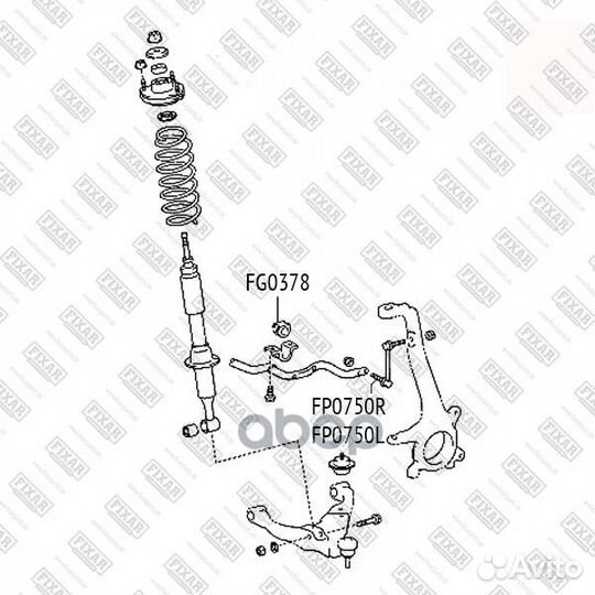 Тяга стабилизатора toyota/lexus land cruiser/GX