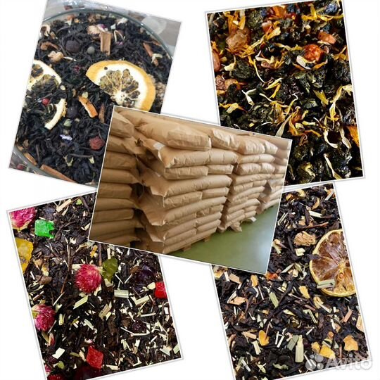 Чай фруктовый оптом и разница