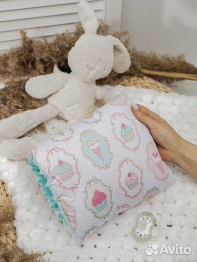 Подушка для кормления малыша
