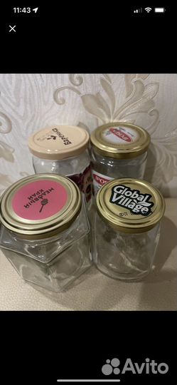 Банки стекло с крышкой 0,35л - 10 шт