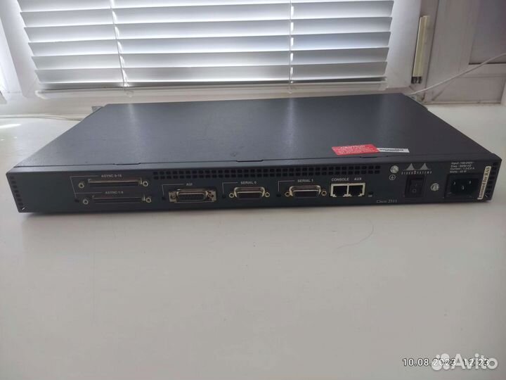 Сетевое оборудование