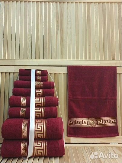 Полотенца