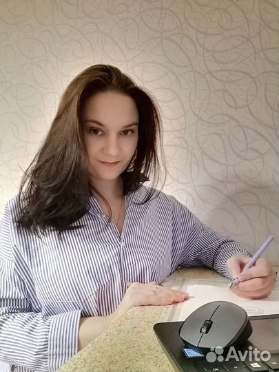 Авитолог С Гарантией Услуги авитолога