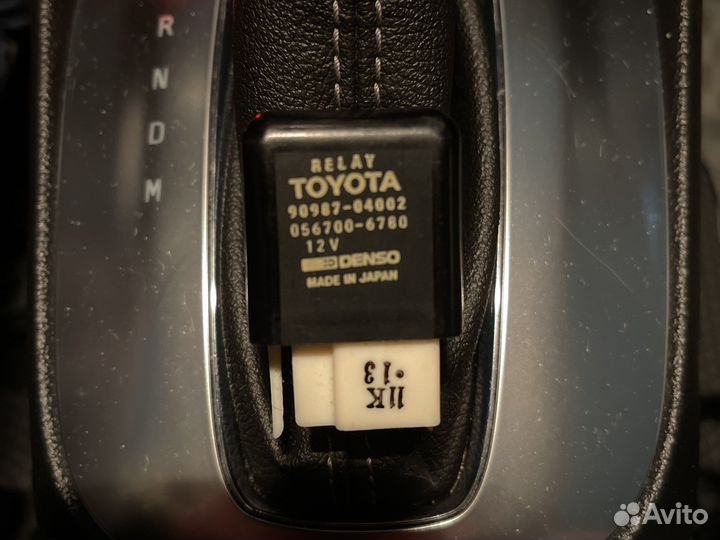 Реле toyota