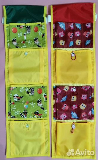 Кармашки в садик