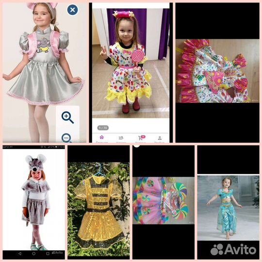 В прокат костюм мышки, эльзы