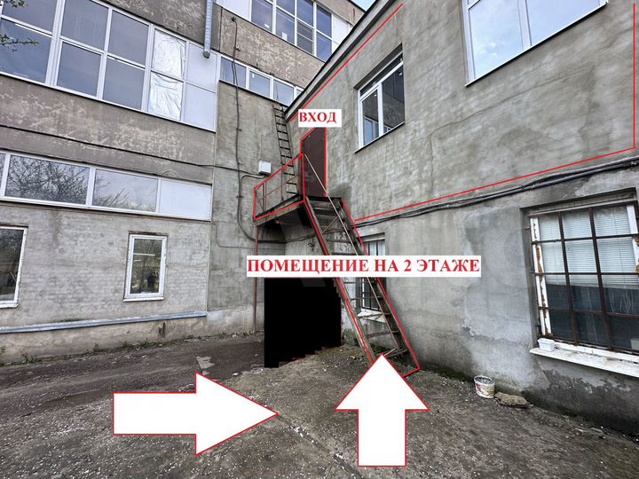 Склад,Производство 105,29 собственник