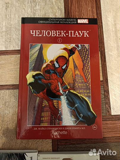 Продам комиксы/мангу