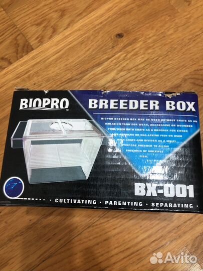 Отсадник для мальков