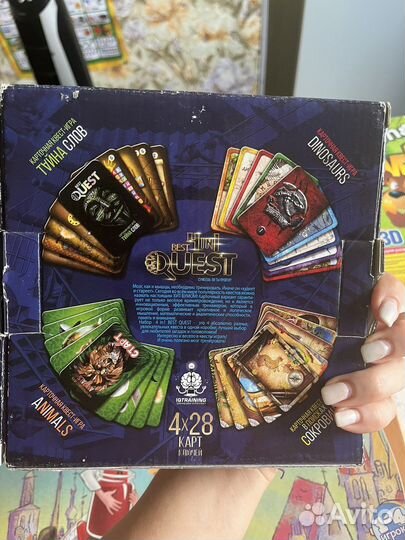 Настольная игра детская игрушки