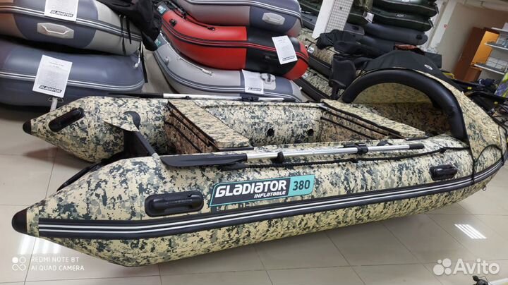 Лодка Gladiator E 380 PRO Camo