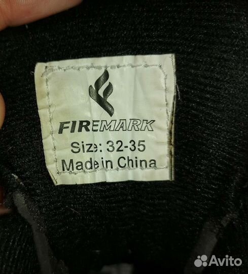 Ролики раздвижные 