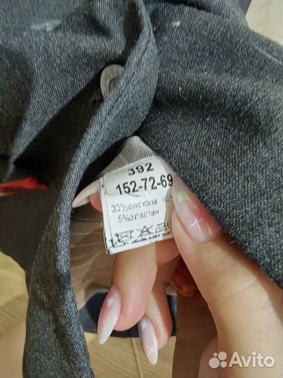 Пиджак школьный 5 гимназия для девочки